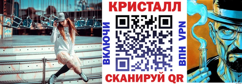 АМФ 98% как найти закладки Кола