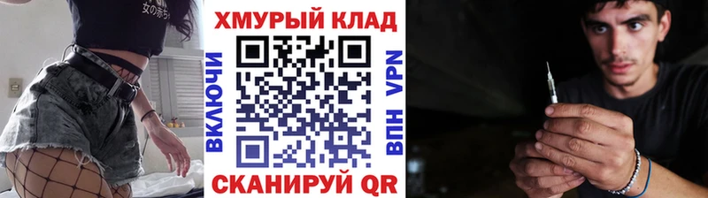 Героин Афган  Кола 