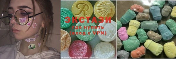 COCAINE Болхов