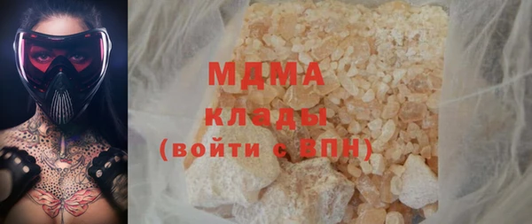 прущая мука Переславль-Залесский