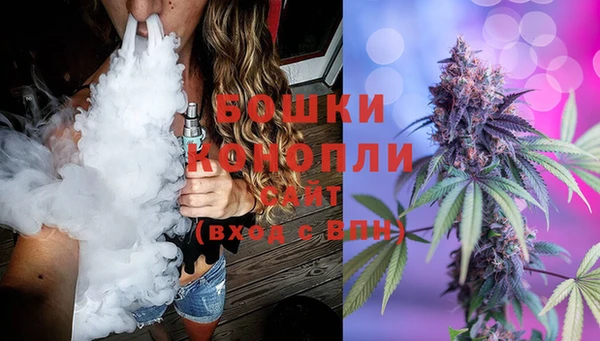 COCAINE Кодинск