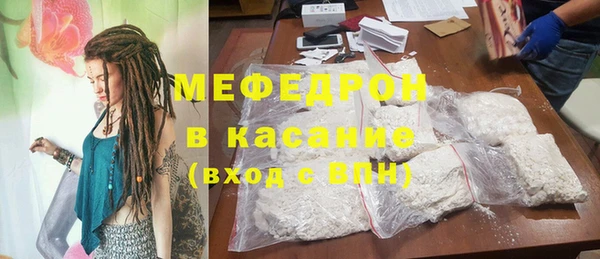 гашишное масло Пестово
