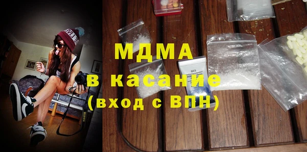прущая мука Переславль-Залесский