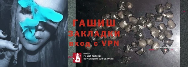 прущая мука Переславль-Залесский