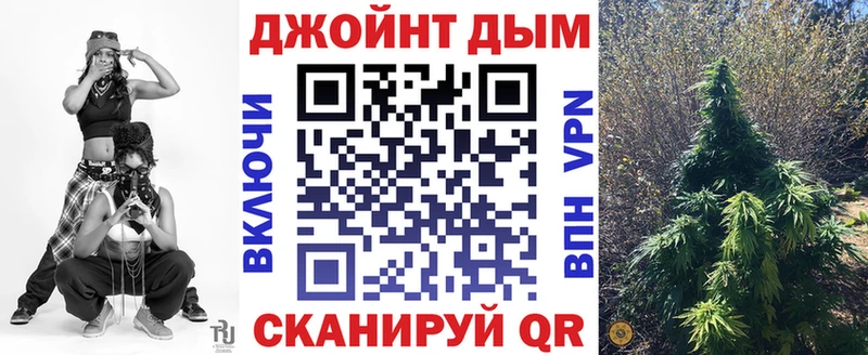Конопля Ganja  где купить наркоту  Кола 